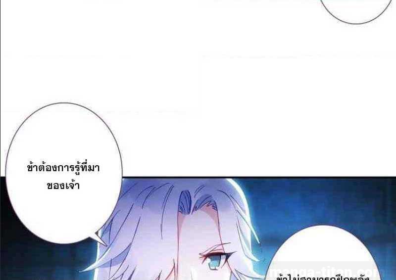 อ่านมังงะ อ่านการ์ตูน